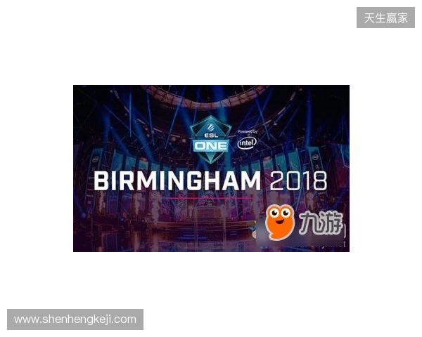 ESL One伯明翰站：XG让一追二战胜PVISION，杀入决赛日