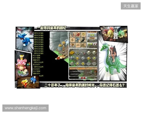 【分享】被《今古群侠传》的BOSS折磨吐了，找了个护肝神器爽玩了兄弟们