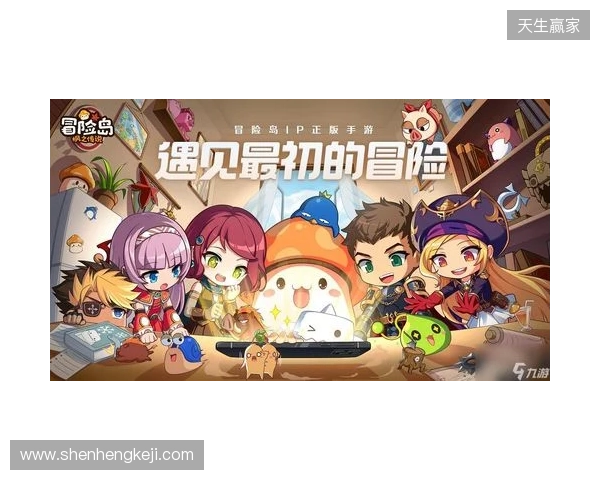 官宣:Senzu租借加盟BC.Game 官宣:Senzu租借加盟BC.Game